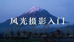 999久久国产精品免费人妻网站-探索国产精品影视的多元魅力与文化价值