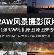 av麻豆精品-探寻AV麻豆精品的独特魅力与现状分析