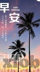 高清女女同性一区二区-探索多元情感，女性之间的细腻情感世界