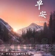 igao果冻传媒-探索IGAO果冻传媒，创新与娱乐的交融
