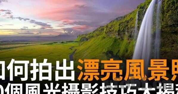 麻豆视频app下载官方-麻豆视频APP下载，掌握潮流，感受原汁原味