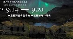 麻豆视频网-麻豆视频网—— 编织多元文化的多彩矩阵