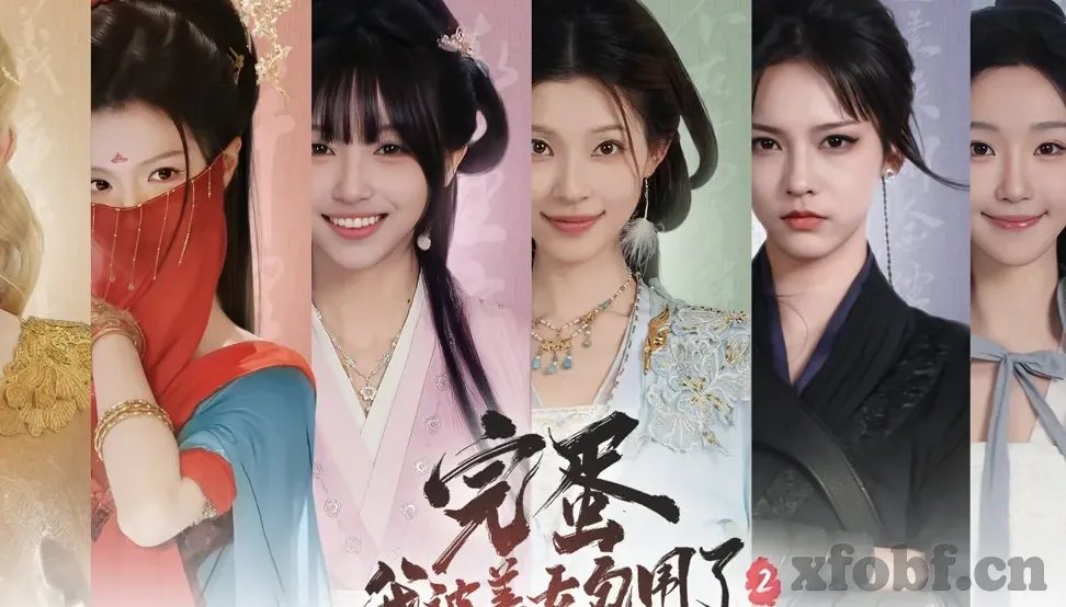 糖心app官网入口ios-探秘数字生活新风尚，iOS平台上的糖心APP官网访问指南